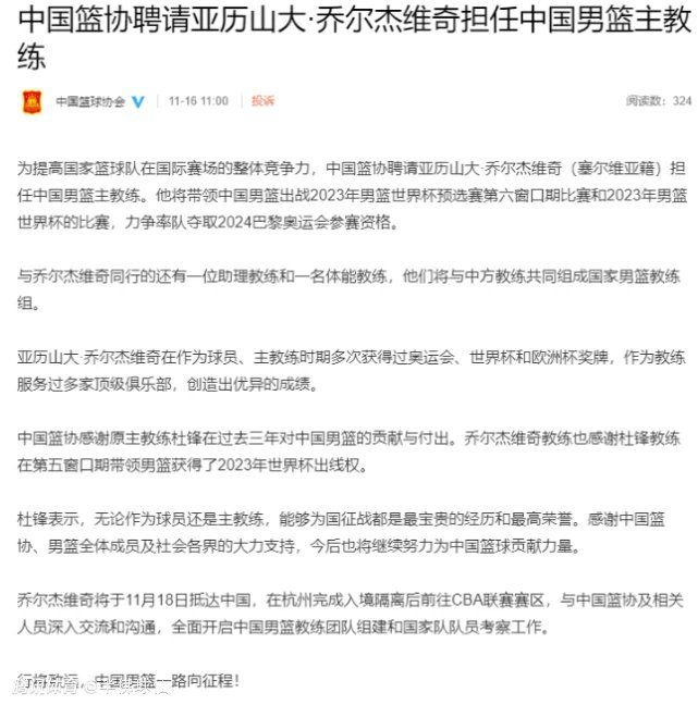 纽卡斯尔也在寻找一名中后卫，西汉姆也很可能在未来几个月为参加非洲杯的阿格德寻找替代者。